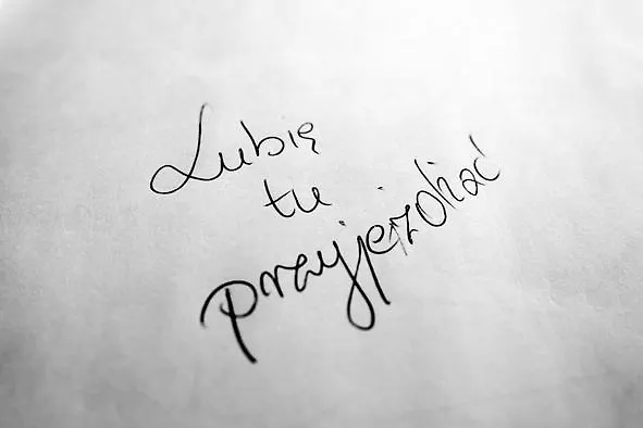 بيت شباب Fusion *