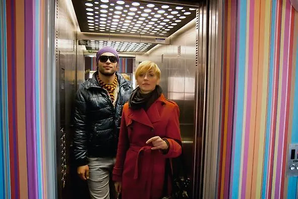 Fusion بيت شباب